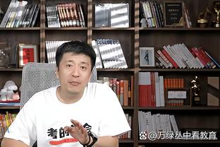 雷竞技软软件怎么样截图3